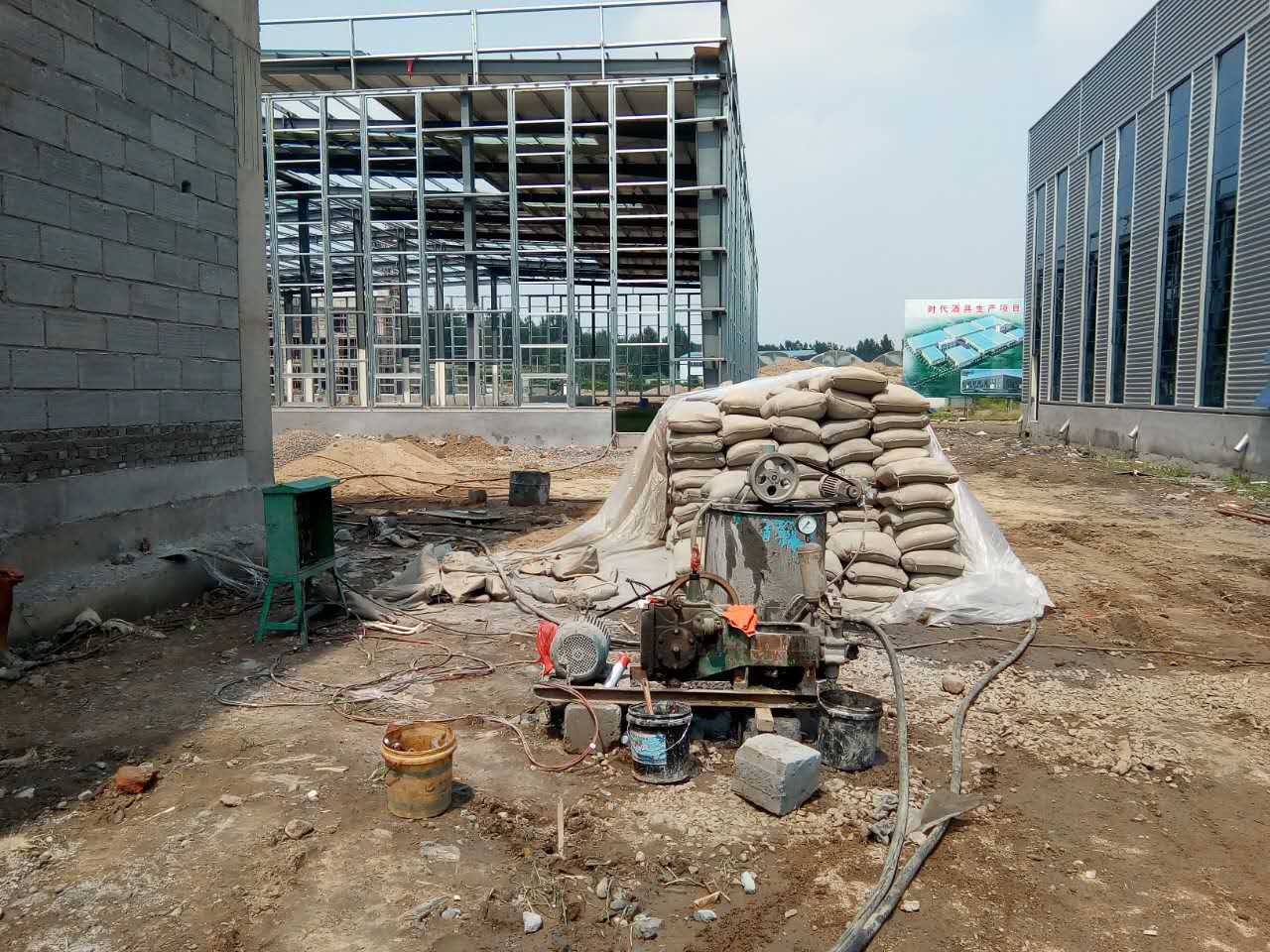 前锋地基加固前需要提前应做好以下工作